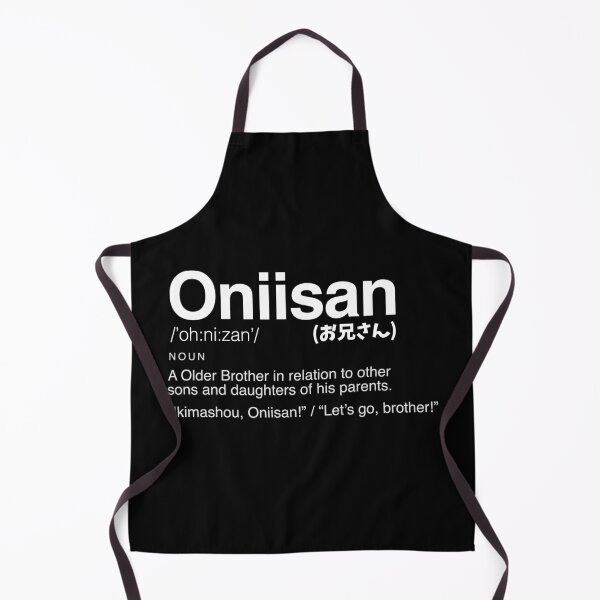 Item preview, Oniisan - お兄さん - Japanese Word designed and sold by nihontees.