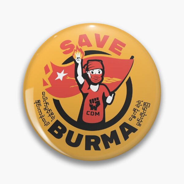 Item preview, Save Burma! designed and sold by AlefYodhAlef.