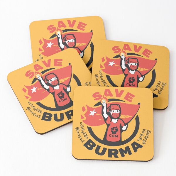 Item preview, Save Burma! designed and sold by AlefYodhAlef.