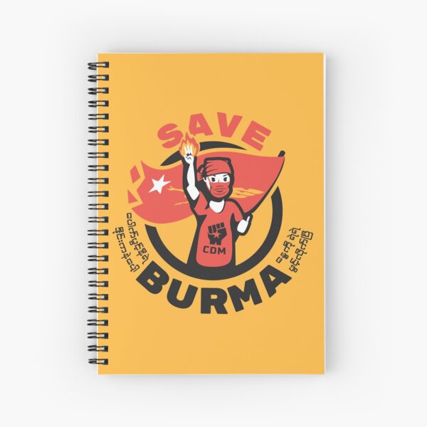 Save Burma! Spiral Notebook