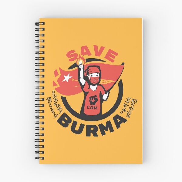 Item preview, Save Burma! designed and sold by AlefYodhAlef.
