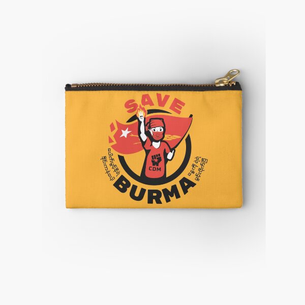 Item preview, Save Burma! designed and sold by AlefYodhAlef.