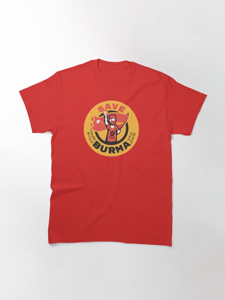 Alternate view of Save Burma! Classic T-Shirt