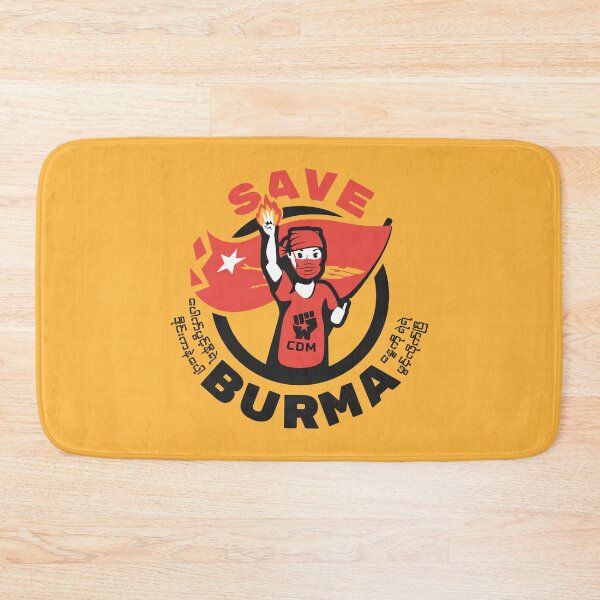 Item preview, Save Burma! designed and sold by AlefYodhAlef.