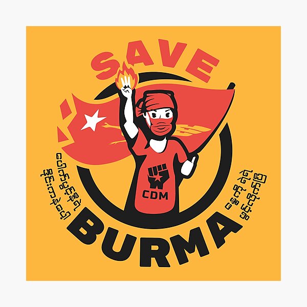 Save Burma! Photographic Print