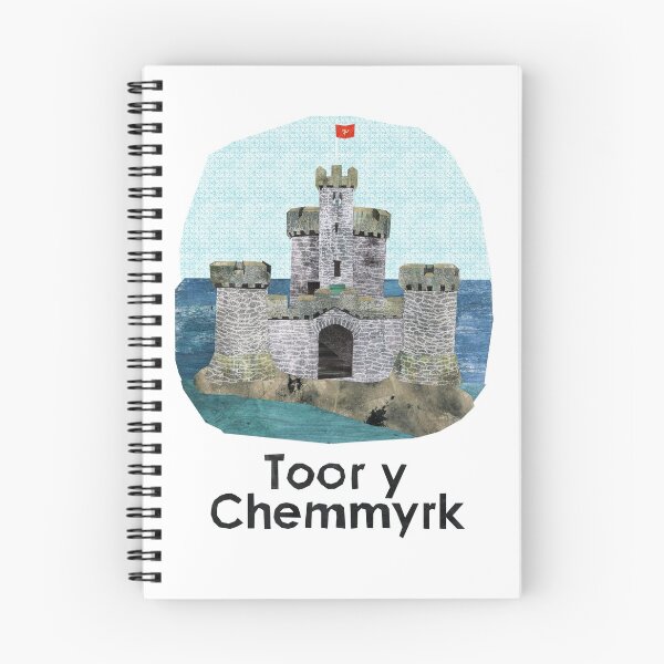Item preview, GV - Toor y Chemmyrk designed and sold by BabbanGaelg.