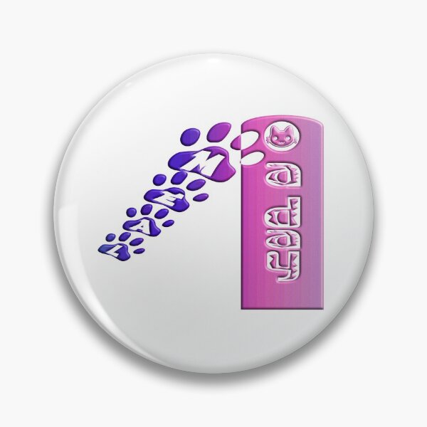 Item preview, ONE MEAL A DAY - INTERMITTENT FASTING SUCCESS - FOR KITTENS LOVER designed and sold by Ralek.