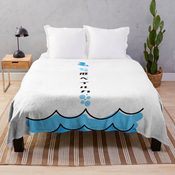 Item preview, Fly Dolphin designed and sold by BOMSHOP.