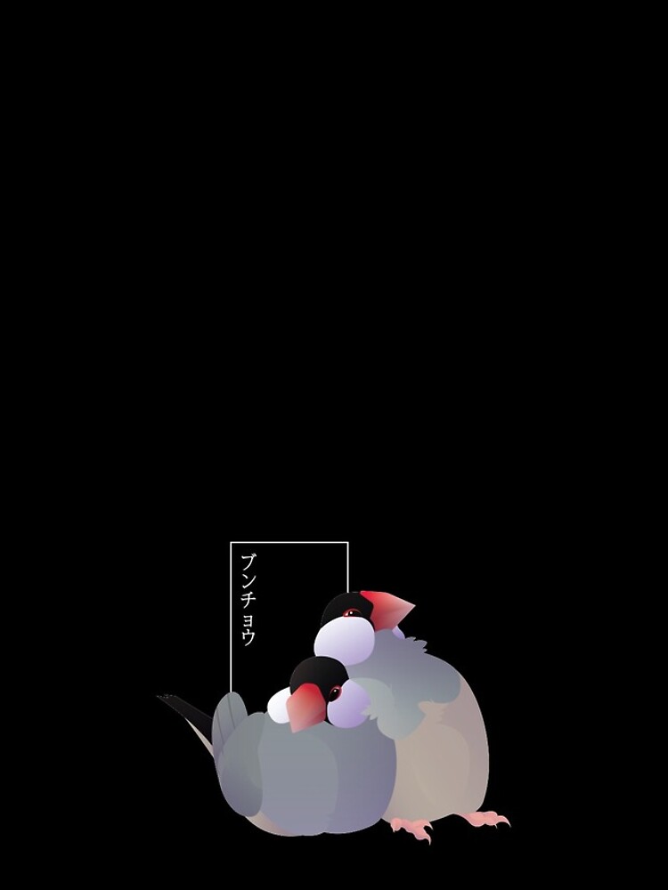 Thumbnail 4 of 4, iPhone Case, Java sparrow designed and sold by Featherhat.