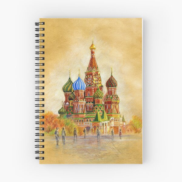 Item preview, Sant Basil's Cathedral in Red Square of Moscow. designed and sold by Natalia  Tan.