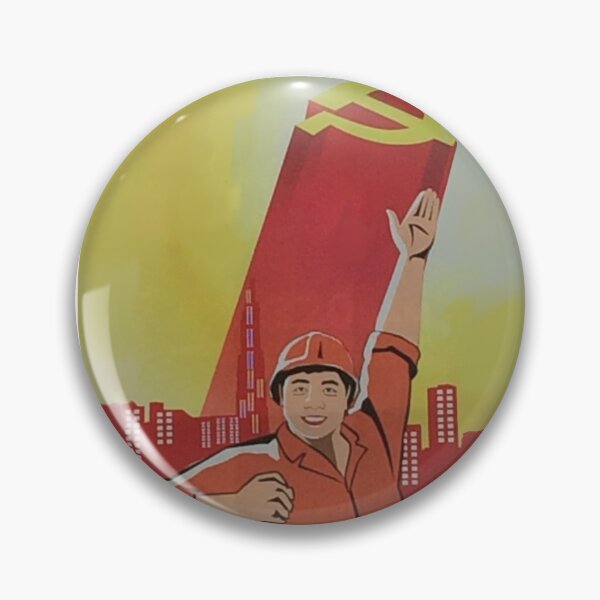 Item preview, This is our land - Communist propaganda  designed and sold by 3leggeddogg.