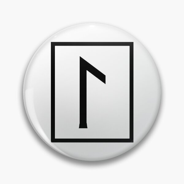 Item preview, Laguz Chaos Norse Rune designed and sold by HalpinDesign.