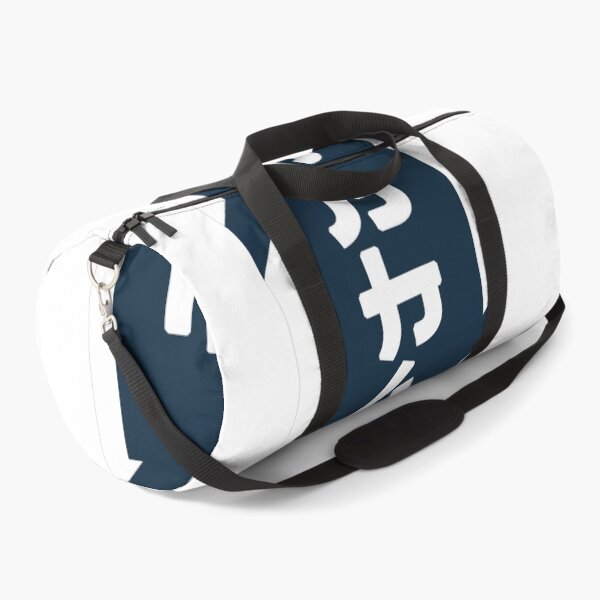 Item preview, Bammm cyberpunk urban slang letters designed and sold by Swiiing.