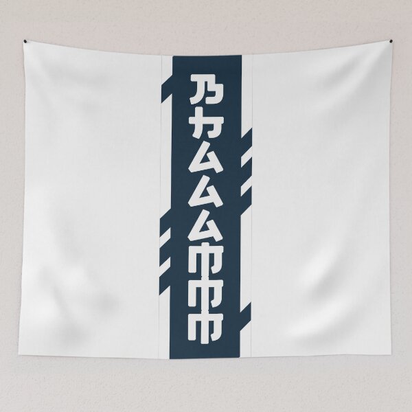 Item preview, Bammm cyberpunk urban slang letters designed and sold by Swiiing.