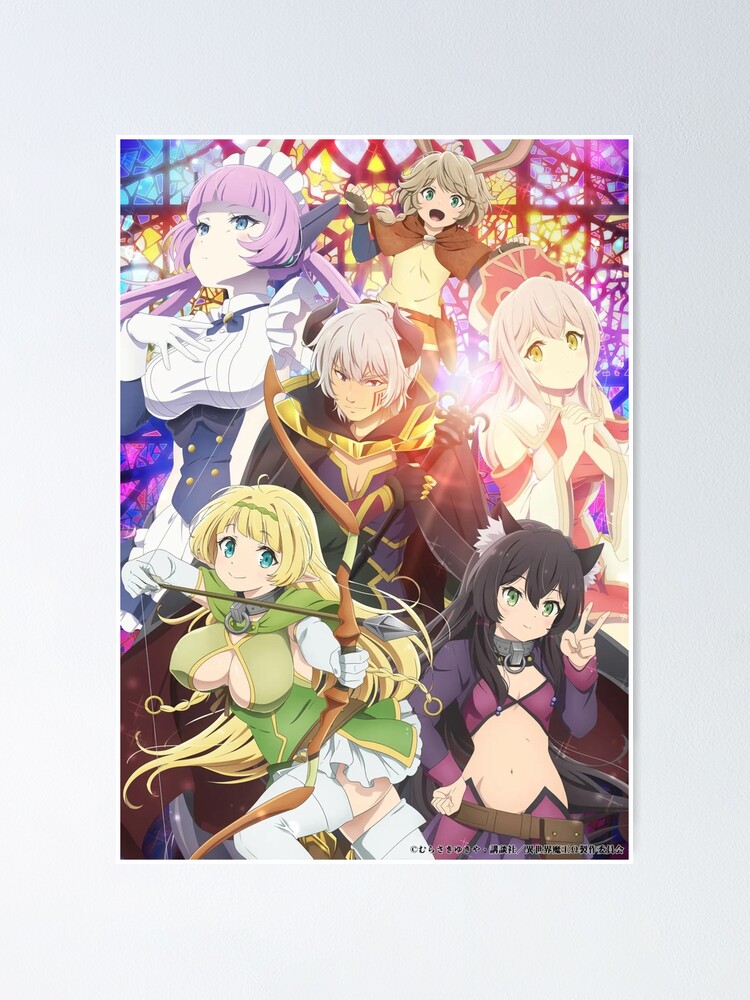 How Not To Summon A Demon Lord "How NOT to Summon a Demon Lord Ω" Poster by demoralizedjam | Redbubble