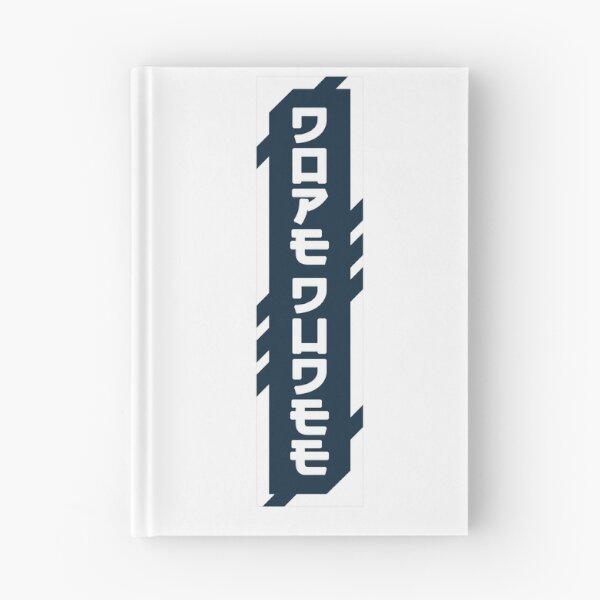 Item preview, Dope dude cyberpunk urban slang letters designed and sold by Swiiing.