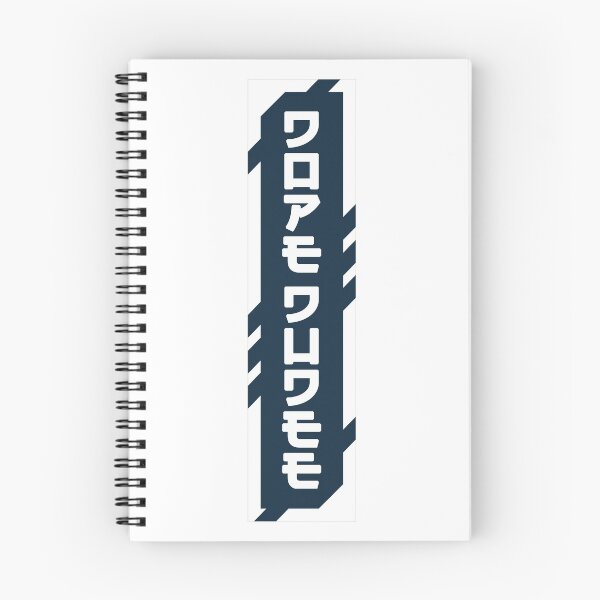 Item preview, Dope dude cyberpunk urban slang letters designed and sold by Swiiing.