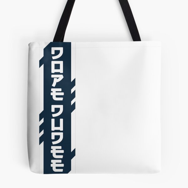 Item preview, Dope dude cyberpunk urban slang letters designed and sold by Swiiing.