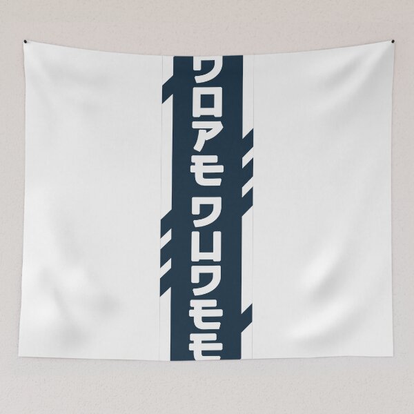 Item preview, Dope dude cyberpunk urban slang letters designed and sold by Swiiing.