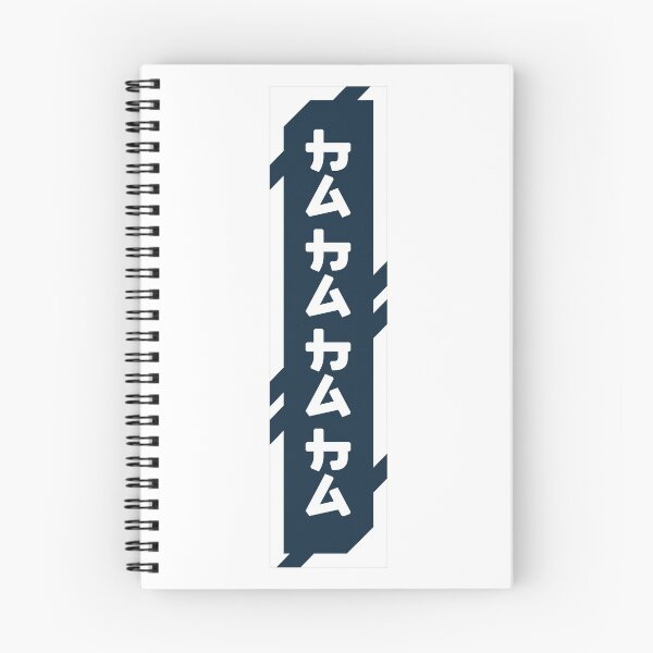 Item preview, hahaha cyberpunk urban slang letters designed and sold by Swiiing.