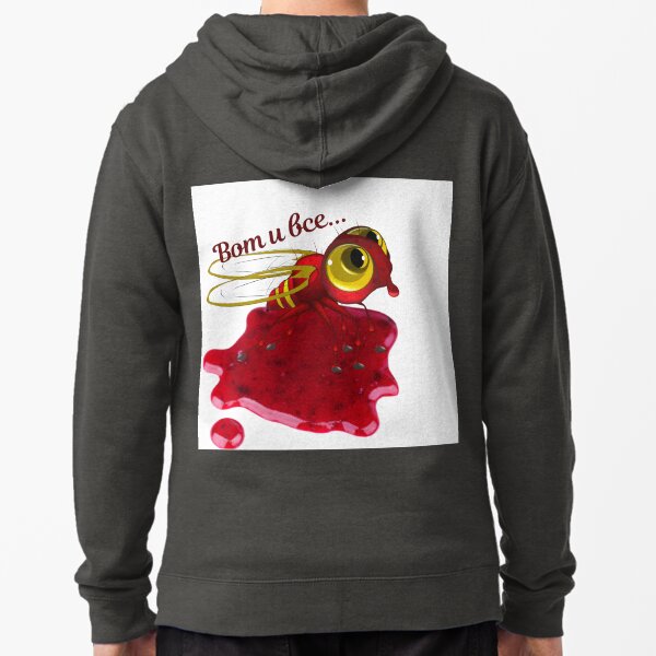 Item preview, A fly landed on the jam - funny!  designed and sold by ArtyKris.