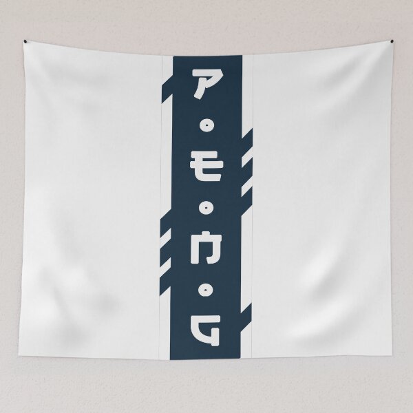 Item preview, Peng cyberpunk urban slang letters designed and sold by Swiiing.