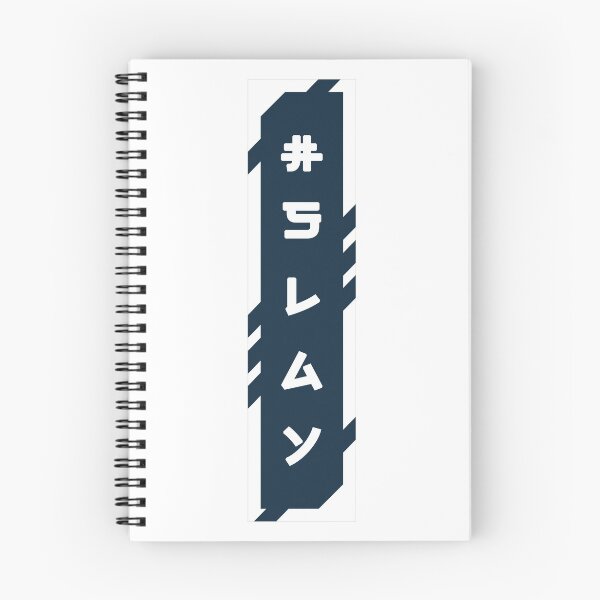 Item preview, Slay cyberpunk urban slang letters designed and sold by Swiiing.