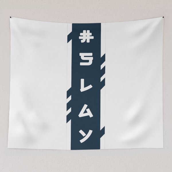 Item preview, Slay cyberpunk urban slang letters designed and sold by Swiiing.