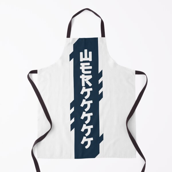 Item preview, Werk cyberpunk urban slang letters designed and sold by Swiiing.