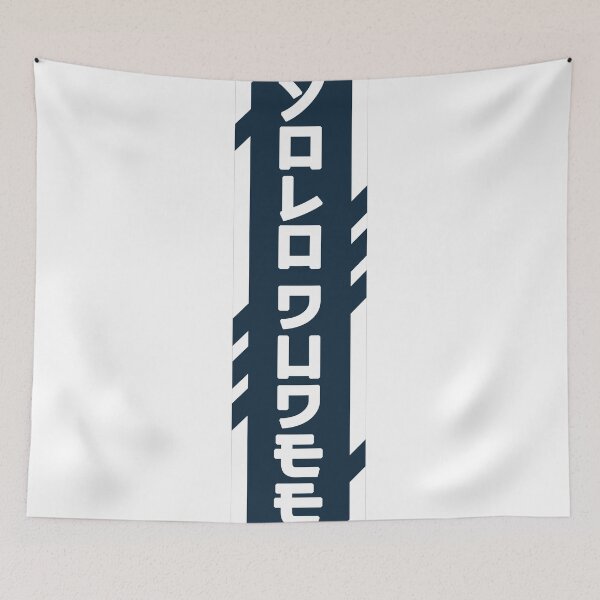 Item preview, Yolooo dude cyberpunk urban slang letters designed and sold by Swiiing.