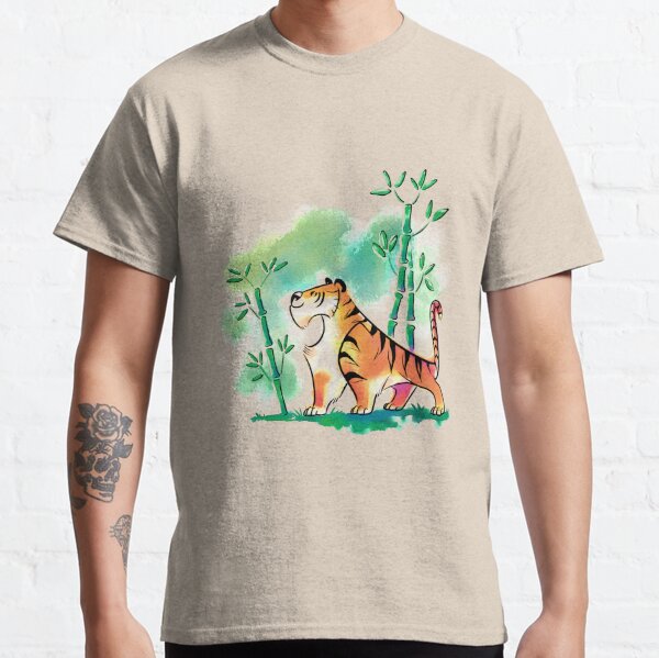 Amur Leapord - Bamboo / Cotton T-Shirt - Unisex - EarthCitizen