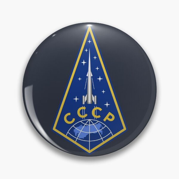 Item preview, Soyuz Soviet Space Program Emblem - Cosmonaut, Space Exploration, Astronaut, Soviet Union designed and sold by SpaceDogLaika.