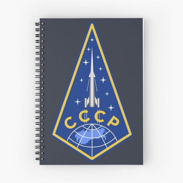 Item preview, Soyuz Soviet Space Program Emblem - Cosmonaut, Space Exploration, Astronaut, Soviet Union designed and sold by SpaceDogLaika.