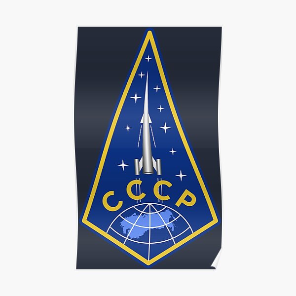 "Soyuz Soviet Space Program Emblem Cosmonaut, Space Exploration