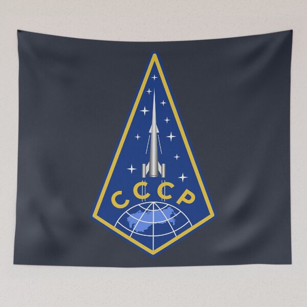 Item preview, Soyuz Soviet Space Program Emblem - Cosmonaut, Space Exploration, Astronaut, Soviet Union designed and sold by SpaceDogLaika.