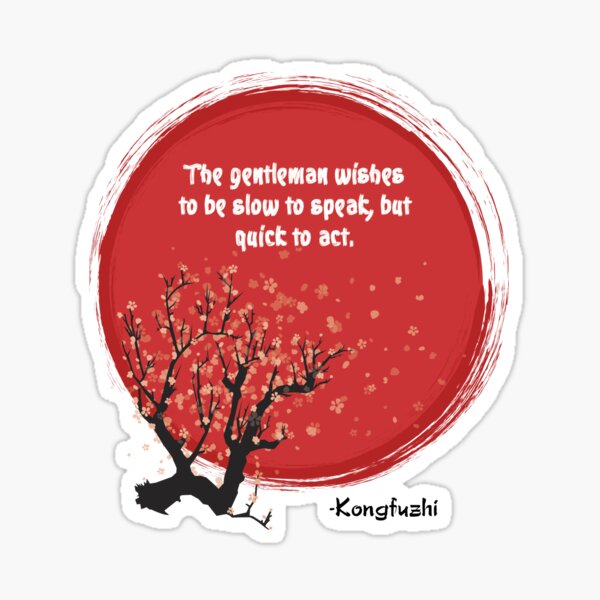 Konfuzhi Sticker