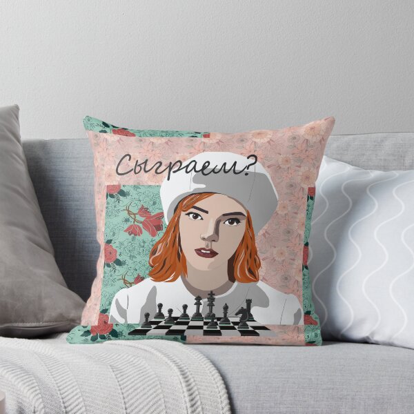 Item preview, Kopie von It's chess, we're all primadonnas Beth designed and sold by Emma Kunz.
