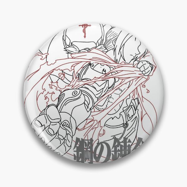 Item preview, Full Metal Alchemist Minimalist designed and sold by estoue.