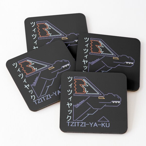 Item preview, tzitzi-ya-ku designed and sold by monsterart-.