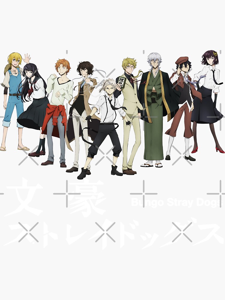 bungou stray dogs merch amazon