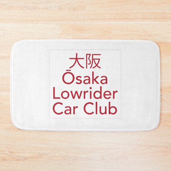 Item preview, OSAKA LOWRIDER CAR CLUB designed and sold by estudio3e.