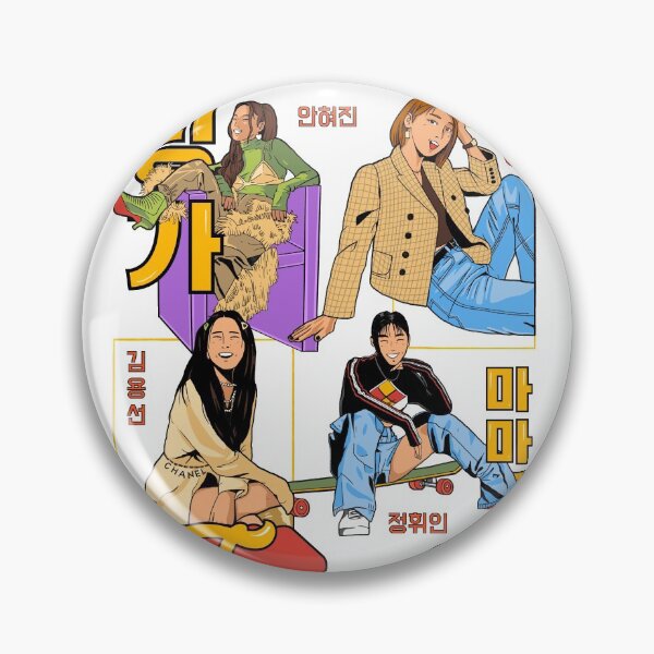 Item preview, Mamamoo Dingga designed and sold by Yesulbang 예술방.