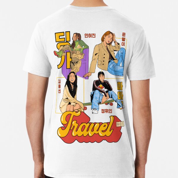 KPOP MAMAMOO MOOMOO FANDOM NAME Classic T-Shirt.pn T-Shirt | Zazzle