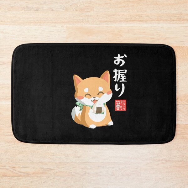 Item preview, Shiba Onigiri  designed and sold by dokidokicomics.