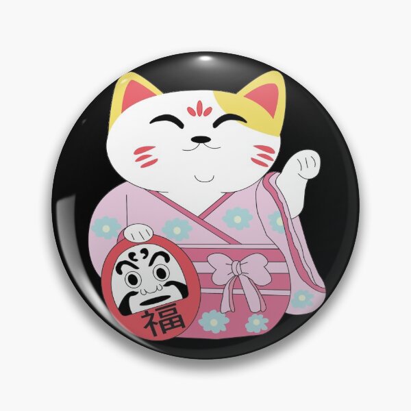 Item preview, Kawaii Maneki Neko Japanese Costume designed and sold by YueHeng Creates ⭐⭐⭐⭐⭐.