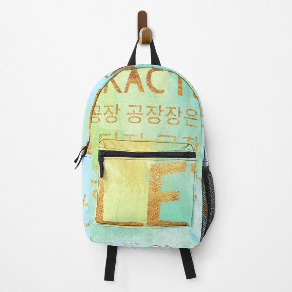 Item preview, Let's practice Korean pronunciation 간장 공장 공장장은 강 공장장이고 된장공장 공장장은 공 공장장이다. designed and sold by seoulyandyou.