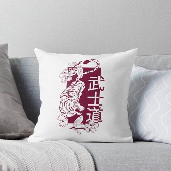 Item preview, Way of the samurai designed and sold by OmaxO.