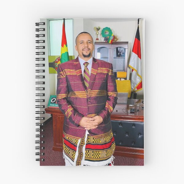 Artikelvorschau, Jawaar Mohammed entworfen und verkauft von OroCan.