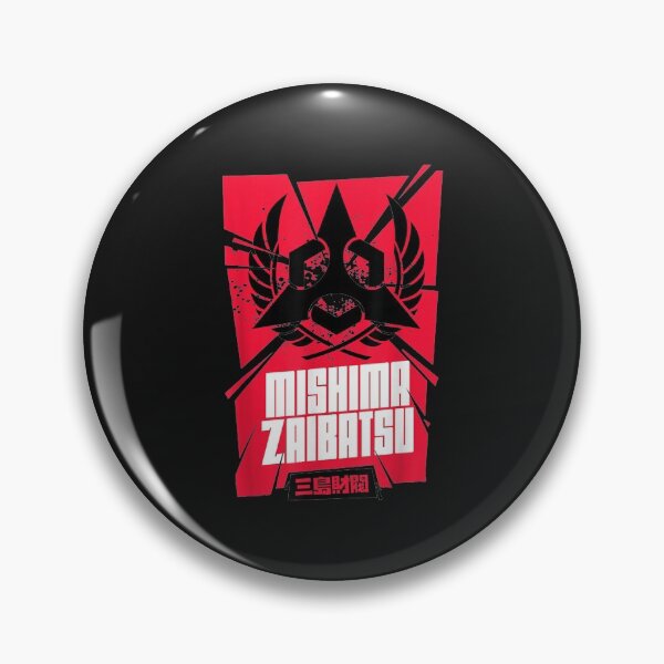 Item preview, TEKKEN T-Shirt designed and sold by Lukifo-Proper.