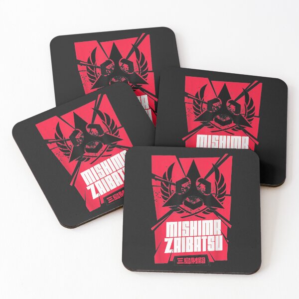 Item preview, TEKKEN T-Shirt designed and sold by Lukifo-Proper.